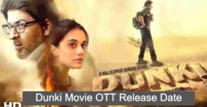 Dunki release date ibomma